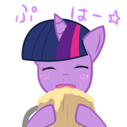 Size: 700x700 | Tagged: safe, twilight sparkle, g4, a midsummer night's dirty dream, alcohol, cider, female, food, marisa and alice's cookie kiss, solo, touhou