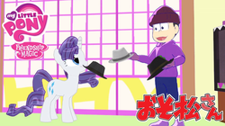 Size: 852x477 | Tagged: safe, rarity, g4, 3d, crossover, hat, japanese, mmd, my little pony logo, osomatsu-san, todomatsu, totty, youtube link