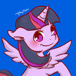 Size: 400x400 | Tagged: safe, artist:phyllismi, part of a set, twilight sparkle, alicorn, pony, g4, female, looking at you, mare, simple background, solo, twilight sparkle (alicorn)