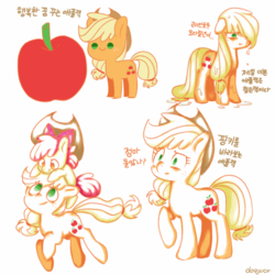 Size: 1400x1400 | Tagged: safe, artist:doqwor, apple bloom, applejack, g4, accessory swap, apple, apple bloom riding applejack, food, giant apple, korean, ponies riding ponies, raised hoof, riding, wet, wet mane