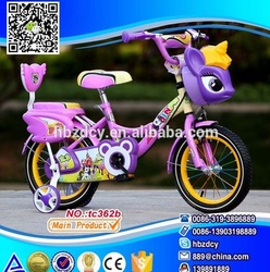 Size: 436x439 | Tagged: safe, rarity, twilight sparkle, g4, bicycle, bootleg, wat, what has science done