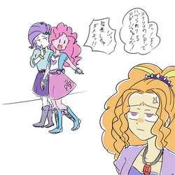 Size: 900x900 | Tagged: safe, artist:misochikin, adagio dazzle, pinkie pie, rarity, equestria girls, g4, japanese, pointing, speech bubble, translated in the comments