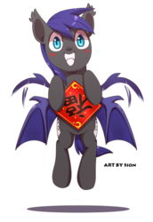 Size: 412x600 | Tagged: safe, artist:sion, oc, oc only, oc:au hasard, bat pony, pony, blushing, chinese, chinese new year, fangs, flying, slit pupils, smiling, solo