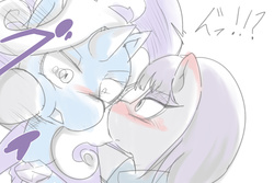 Size: 1125x750 | Tagged: safe, artist:suzumaru, maud pie, trixie, pony, unicorn, g4, blushing, female, lesbian, mare, ship:mauxie, shipping