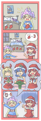 Size: 460x1350 | Tagged: safe, artist:wwwbluesky, twilight sparkle, g4, 4koma, captain america, christmas, clownpiece, comic, crossover, hecatia lapislazuli, plushie, touhou