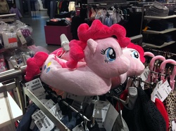 Size: 2592x1936 | Tagged: safe, artist:lag-roil, pinkie pie, g4, official, clothes, irl, merchandise, photo, slippers