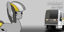 Size: 1280x638 | Tagged: safe, artist:subway777, oc, oc only, oc:yauza, metro, moscow metro, ponified, solo, subway, train