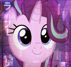 Size: 511x480 | Tagged: safe, edit, edited screencap, screencap, starlight glimmer, pony, unicorn, every little thing she does, g4, 2814, birth of a new day, building, bust, c:, city, female, japanese, mare, night, portrait, rose-tinted overlay, smiling, solo, stars, vaporwave, wires