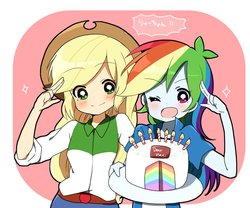 Size: 1444x1200 | Tagged: safe, artist:lotte, applejack, rainbow dash, equestria girls, g4, cake, cute, dashabetes, food, happy, humanized, jackabetes