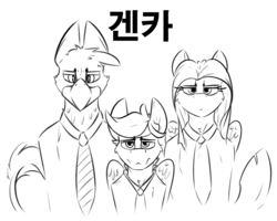 Size: 3378x2708 | Tagged: safe, artist:ralek, oc, oc only, oc:digital import, griffon, hippogriff, pegasus, pony, clothes, family, family photo, formal, high res, korean, looking at you, monochrome, necktie, ominous, parent, sketch, suit, text