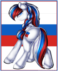 Size: 1219x1510 | Tagged: safe, artist:11-shadow, oc, oc only, pony, butt, nation ponies, plot, ponified, russia, solo