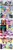 Size: 4962x18600 | Tagged: safe, artist:teammagix, applejack, fluttershy, pinkie pie, princess celestia, queen chrysalis, rainbow dash, rarity, spike, sunset shimmer, twilight sparkle, oc, alicorn, changeling, pony, comic:sun setting misfortune, g4, absurd resolution, comic, corrupted celestia, fire, fourth wall, mane six, nightmare sunset, possessed, twilight sparkle (alicorn)