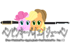 Size: 640x400 | Tagged: safe, artist:tanishi194, applejack, pinkie pie, g4, pen pineapple apple pen, ppap, pun