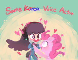 Size: 900x700 | Tagged: safe, artist:sitting-on-tear, pinkie pie, g4, blushing, crossover, d.va, exploitable meme, hands on cheeks, happy, heart, hyeon-ji kim, korea, korean, looking at each other, meme, overwatch, same voice actor, starry eyes, voice actor joke, whisker markings, wingding eyes