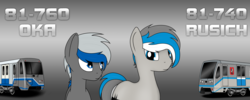 Size: 5000x2000 | Tagged: safe, artist:subway777, oc, brother and sister, metro, moscow metro, ponified, subway, train