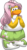 Size: 461x856 | Tagged: safe, fluttershy, bird, penguin, equestria girls, g4, birdified, clothes, club penguin, female, simple background, skirt, solo, species swap, tank top, transparent background, vector