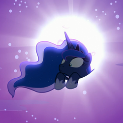 Size: 665x665 | Tagged: safe, screencap, princess luna, alicorn, pony, g4, to where and back again, cropped, cute, dream walker luna, female, frown, hoof shoes, jewelry, leaning, lunabetes, mare, moon, regalia, shrunken pupils, solo, wide eyes