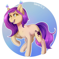 Size: 1280x1280 | Tagged: safe, artist:somepony-ul, oc, oc only, earth pony, pony, commission, cute, solo