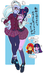 Size: 511x855 | Tagged: safe, artist:pasikon, sci-twi, sugarcoat, sunset shimmer, twilight sparkle, human, equestria girls, g4, my little pony equestria girls: friendship games, clothes, crystal prep academy uniform, human ponidox, japanese, looking at you, school uniform, self paradox, self ponidox, sugartwi, translation request, twolight