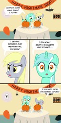Size: 640x1280 | Tagged: safe, artist:nuka-kitty, derpy hooves, lyra heartstrings, pegasus, pony, g4, comic, female, food, funny, mare, muffin, nightmare night, pumpkin