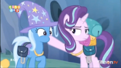 Size: 656x368 | Tagged: safe, screencap, starlight glimmer, trixie, pony, unicorn, g4, to where and back again, hoof in mouth, horn