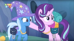 Size: 1663x935 | Tagged: safe, screencap, starlight glimmer, trixie, pony, unicorn, g4, my little pony: friendship is magic, to where and back again, boop, hoof in mouth, horn