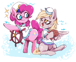 Size: 1290x1056 | Tagged: safe, artist:setoya, derpy hooves, pinkie pie, pegasus, pony, g4, female, food, mare, muffin, pixiv, pointing, sailor, wheel