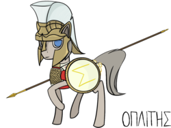 Size: 1600x1200 | Tagged: safe, artist:phi, oc, oc only, oc:pixel lime, earth pony, pony, armor, aspis, clothes, greek, greek clothes, greek helmet, helmet, hoplite, shield, simple background, solo, spear, transparent background, weapon
