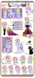 Size: 3080x6674 | Tagged: safe, artist:art-forarts-sake, oc, oc only, oc:spectrum, cat, pony, anthro, anthro with ponies, baby, baby pony, expressions, female, filly, foal, human facial structure, reference sheet