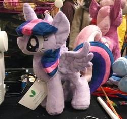 Size: 2441x2299 | Tagged: safe, artist:bakufoon, cheerilee, twilight sparkle, alicorn, pony, g4, high res, irl, photo, plushie, solo focus, twilight sparkle (alicorn)