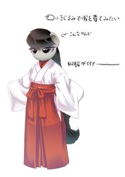 Size: 848x1199 | Tagged: safe, artist:coma392, octavia melody, g4, clothes, cosplay, costume, female, fursuit, kimono (clothing), miko, simple background, solo, white background