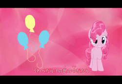 Size: 500x344 | Tagged: safe, artist:ガラムマサラ別館, pinkie pie, earth pony, pony, g4, 3d, animated, cute, dancing, diapinkes, female, gif, japanese, mmd, silly, silly pony, solo