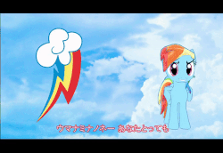 Size: 500x344 | Tagged: safe, artist:ガラムマサラ別館, rainbow dash, pony, g4, 3d, animated, dancing, female, gif, japanese, mmd, silly, silly pony, solo