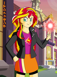 Size: 802x1070 | Tagged: safe, artist:gonzalossj3, sunset shimmer, equestria girls, g4, akira toriyama, anime, canterlot high, clothes, compression shorts, courtyard, crossover, cute, dragon ball, dragon ball z, female, jacket, leather jacket, shorts, skirt, solo, style emulation