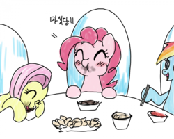 Size: 850x680 | Tagged: safe, artist:ehfkdl569, fluttershy, pinkie pie, rainbow dash, g4, chinese food, eating, food, korean