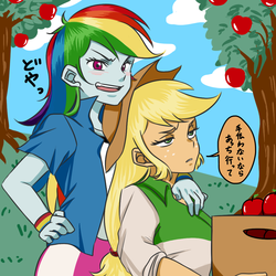 Size: 1000x1000 | Tagged: safe, artist:raika0306, applejack, rainbow dash, equestria girls, g4, annoyed, apple, apple tree, blushing, dialogue, farm, female, food, japanese, lesbian, looking at you, ship:appledash, shipping, sweet apple acres, translated in the comments, tree