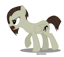 Size: 1000x887 | Tagged: safe, artist:dragonchaser123, oc, oc only, cutie mark, discorded, simple background, solo, transparent background, vector