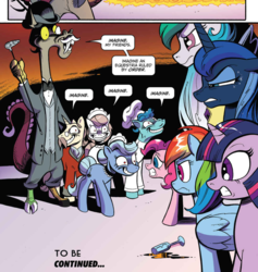 Size: 1080x1138 | Tagged: safe, artist:andypriceart, idw, accord, kibitz, pinkie pie, princess celestia, princess luna, rainbow dash, twilight sparkle, alicorn, pony, chaos theory (arc), g4, spoiler:comic, spoiler:comic48, accord (arc), mind control, part the first: from chaos comes order, twilight sparkle (alicorn), xk-class end-of-the-world scenario