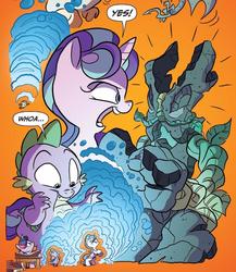 Size: 667x768 | Tagged: safe, artist:jay fosgitt, idw, official comic, owlowiscious, spike, starlight glimmer, twilight sparkle, alicorn, dragon, pony, unicorn, friends forever #35, g4, my little pony: friends forever, spoiler:comic, comic, female, giant pony, growth spell, macro, male, mare, orange background, simple background, squirm-spore, twilight sparkle (alicorn)