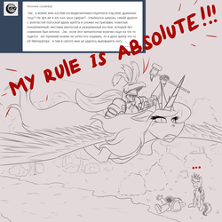 Size: 1000x1000 | Tagged: safe, artist:twotail813, princess celestia, rainbow dash, human, pony, rcf community, g4, armor, crossover, equestria, female, flying, ghal maraz, humans riding ponies, karl franz, mare, riding, russian, space marine, spread wings, translated in the description, war hammer, warhammer (game), warhammer 40k, warhammer fantasy, wat, weapon, wings