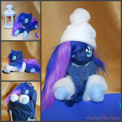 Size: 2000x2000 | Tagged: safe, artist:1stastrastudio, princess luna, pony, g4, backpack, clothes, collage, hat, high res, irl, jacket, lantern, photo, plushie, scarf, solo