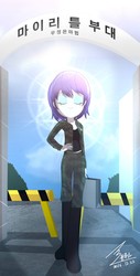Size: 1100x2169 | Tagged: safe, artist:bluse, rarity, equestria girls, g4, alternate hairstyle, bag, boots, clothes, crepuscular rays, eyes closed, female, korean, military, shadow, short hair, show accurate, smiling, solo, sunlight