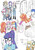 Size: 700x1000 | Tagged: safe, artist:misochikin, applejack, derpy hooves, flash sentry, fluttershy, pinkie pie, rainbow dash, rarity, sandalwood, sci-twi, sunset shimmer, twilight sparkle, equestria girls, g4, my little pony equestria girls: legend of everfree, comic, humane five, humane seven, humane six, japanese, mane six, translation request