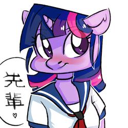 Size: 5669x5669 | Tagged: safe, artist:souppyman, twilight sparkle, anthro, g4, absurd resolution, blushing, clothes, female, heart eyes, japanese, school uniform, simple background, solo, white background, wingding eyes