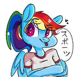Size: 5669x5669 | Tagged: safe, artist:souppyman, rainbow dash, anthro, unguligrade anthro, g4, absurd resolution, alternate hairstyle, clothes, female, heart eyes, japanese, ponytail, shirt, simple background, solo, t-shirt, tongue out, translated in the comments, wingding eyes
