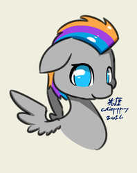 Size: 1225x1550 | Tagged: safe, artist:cutiepoppony, oc, oc only, pony, commission, solo, wings