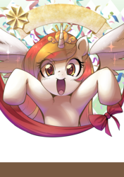 Size: 3541x5016 | Tagged: safe, artist:coma392, oc, oc only, oc:poniko, alicorn, pony, alicorn oc, crown, cute, japan ponycon, jewelry, looking at you, ocbetes, open mouth, raised hoof, regalia, smiling, solo