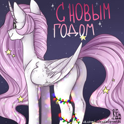 Size: 1600x1600 | Tagged: safe, artist:errorren, princess celestia, pony, princess molestia, g4, butt, christmas lights, female, looking back, plot, russian, smiling, solo, stars, sunbutt, translated in the comments