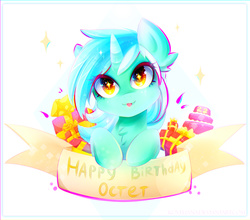 Size: 1861x1639 | Tagged: safe, artist:koveliana, lyra heartstrings, pony, unicorn, g4, banner, birthday cake, cake, chest fluff, chromatic aberration, color porn, cute, ear fluff, female, food, lyrabetes, present, solo, sparkles, starry eyes, tongue out, wingding eyes