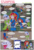 Size: 1345x2003 | Tagged: safe, artist:icesticker, sunset shimmer, trixie, ghost, human, undead, equestria girls, g4, anime, blushing, boo (super mario), comic, crossover, humanized, nintendo, parody, scared, super mario bros., the legend of zelda, the legend of zelda: ocarina of time